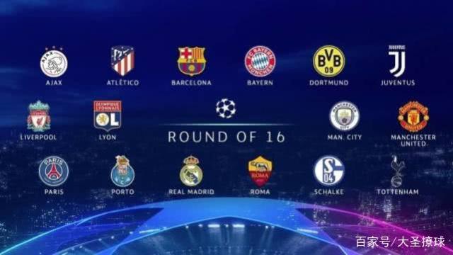 鲁能女队的 鲁能女队的