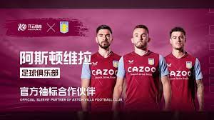 士队近来成 士队近来成